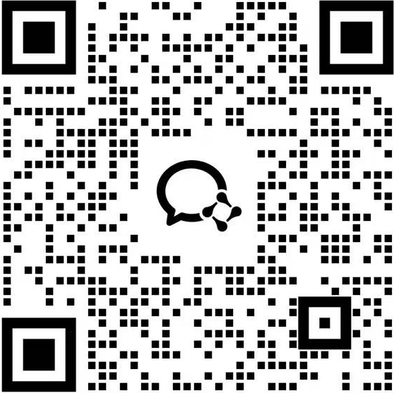 企业微信1